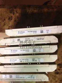 

Imports F4-75R12MS4 F4-75R12KS4 F4-75R12KT4 quality assurance--RXDZ