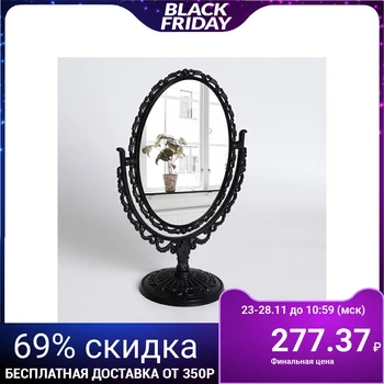 

Table mirror "Azhur", double-sided, mirror surface - 11 × 16 cm, black color
