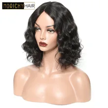 Morichy кружевные части человеческих волос Боб парики для женщин бразильские не-Реми волнистые парики 150% плотность натуральный цвет дешевые человеческие парики шнурка