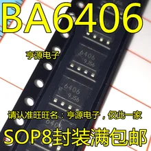 5 шт./лот BA6406F BA6406F-E2 6406 SOP8