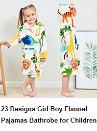 QQ截图20200826112923