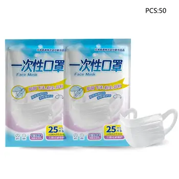 

50Pcs/2 Packs Disposable Mouth Mask Thickened 3-Layer Dustproof Melt-Blown Anti-Splash Protective Wide Elastic Earloop Face Cove