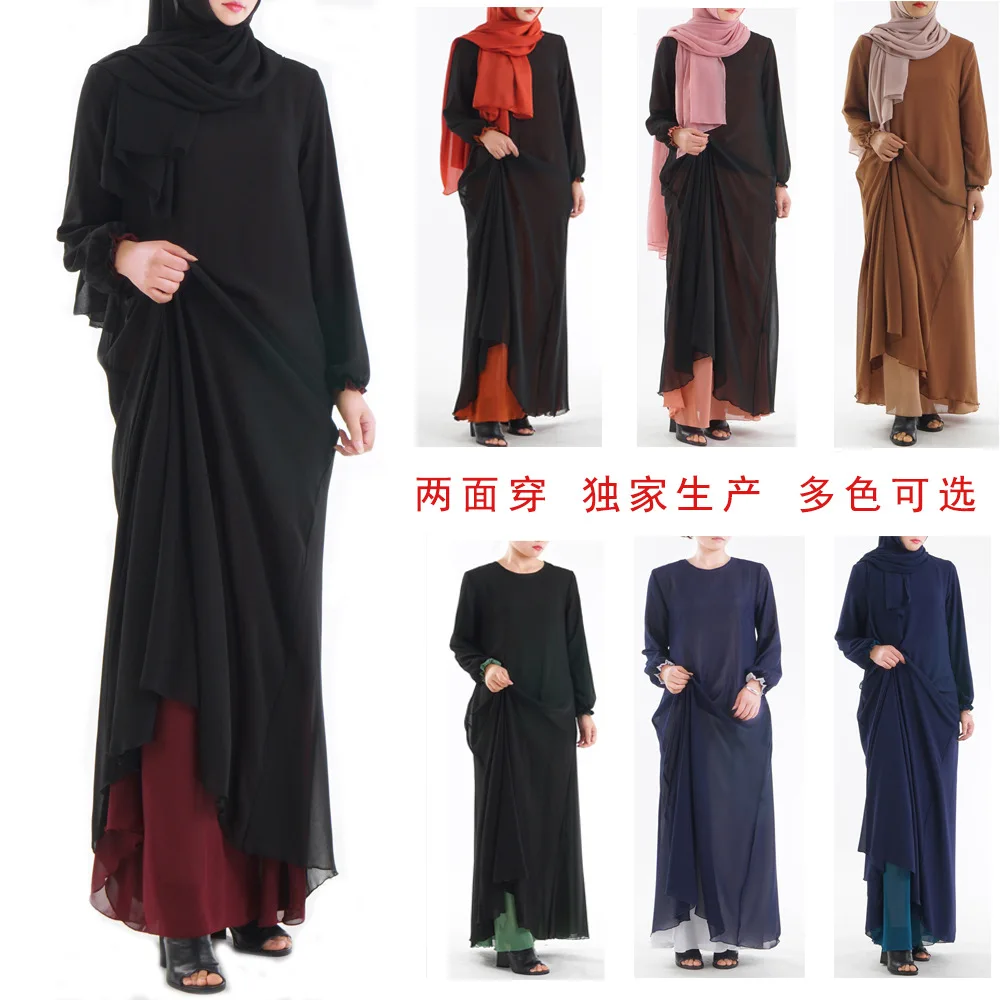

D001ins Hot Selling High Density Chiffon Double-sided Wear Classic Foundation-Muslim WOMEN'S Dress