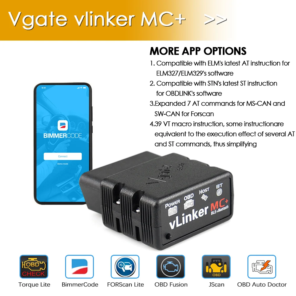 vLinker MC（WIFI+Bluetooth+BLE+Bluetoot）黑色 (6)