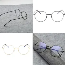 Ретро очки для женщин и мужчин оптические очки круглая металлическая оправа для мальчиков и девочек декоративные винтажные очки