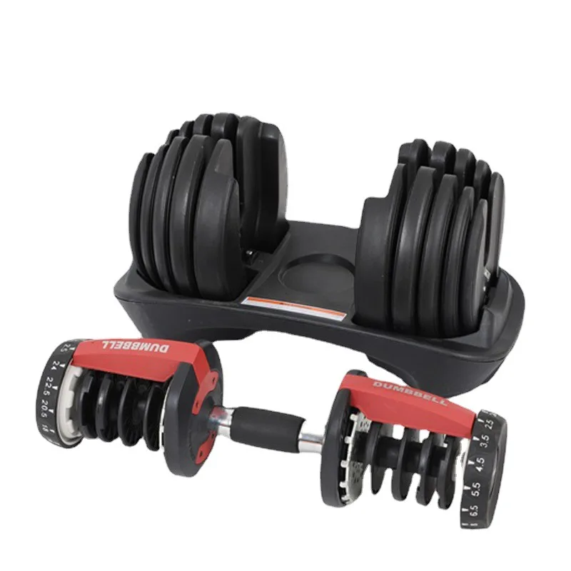 52.5 LB Home Fitness Equipment Rubber Coated Weight With Base Barbell Training Equipment Adjustable Dumbbells