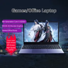 16G di RAM Del Computer Portatile GeForce MX150 2G Gaming Grafica Discreta Notebook Ufficio Affari ноутбук PC Del Computer Portatile Studente Netbook