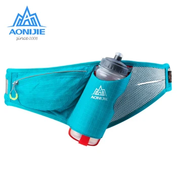 

AONIJIE E849 Marathon Jogging Cycling Running Bags Hydration Belt Waist Bag Pouch Fanny Pack Phone Holder For 750ml Water Bottle
