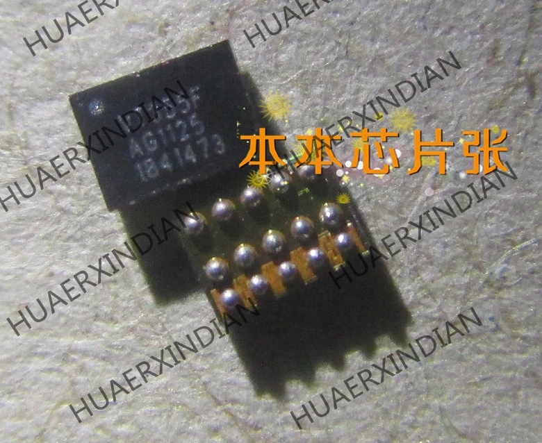 Новый VT355FCX-ADJ VT355F BGA 5 Высокое качество в наличии | Электронные компоненты и