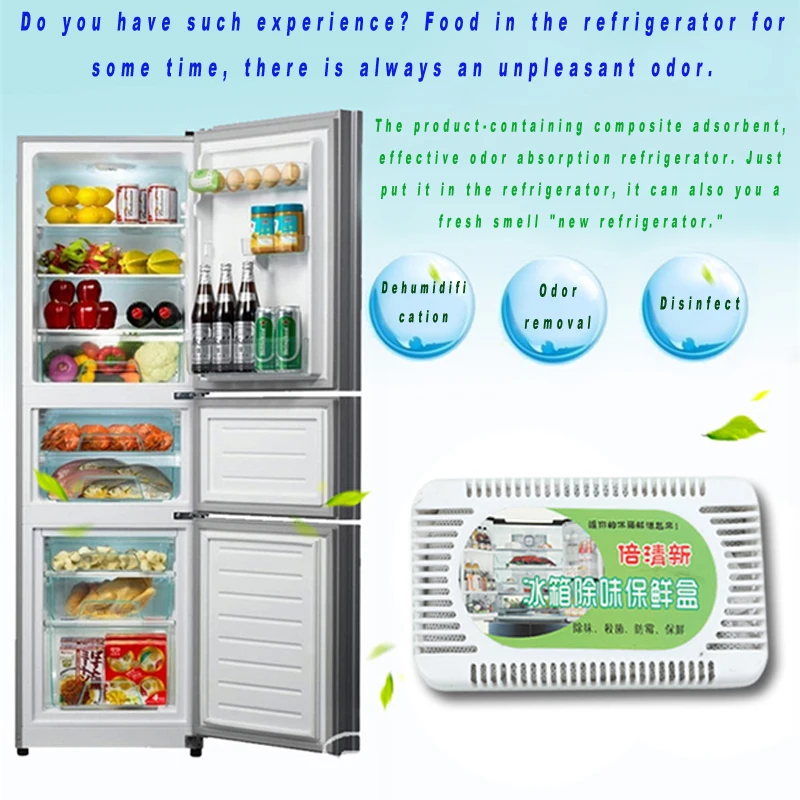 Очиститель воздуха для холодильника, активированный бамбуковый уголь, дезодорант для холодильника, коробка для удаления запахов