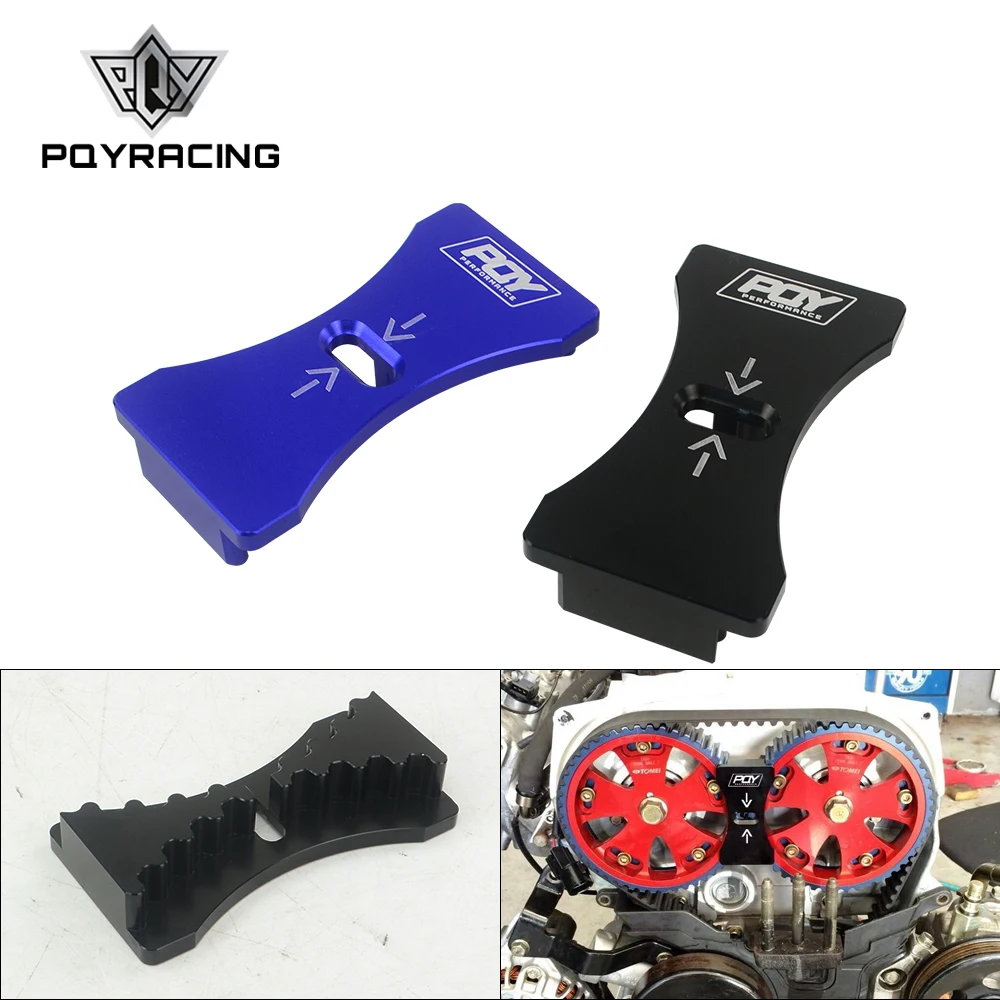 PQY Aluminum Engine Cam Gear Lock  / Timing Belt Install Tool For Mitsubishi Lancer 4G63 Dodge Kia PQY-CGL02
