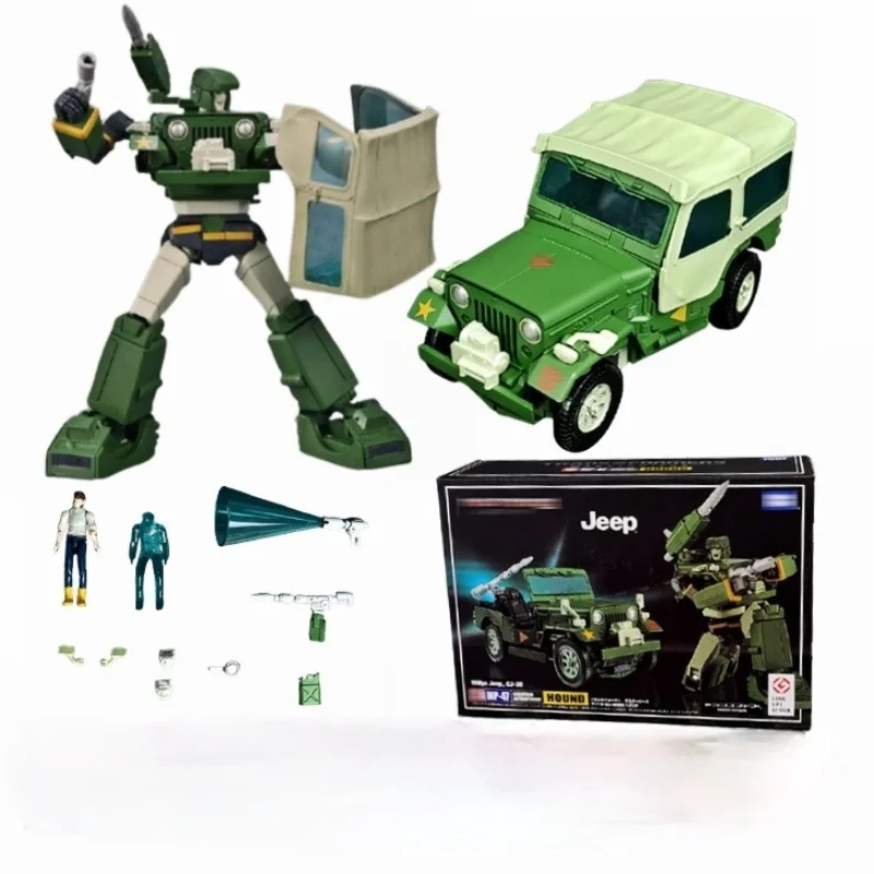 Игрушка-трансформер TAKARA TOMY Ko MP47 радиоуправляемая модель 25 см версия подарок