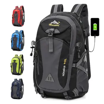 

40L unisex waterproof men's backpack, travel bag sports backpack, outdoor hiking hiking hiking camping backpack men