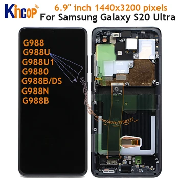 

For Samsung Galaxy S20 Ultra Lcd G988 G988F G988B/DS with Frame Display Touch Screen Digitizer For Samsung s20 Ultra S20Ultra