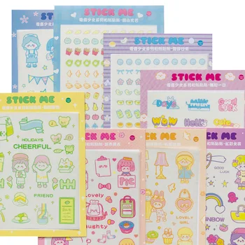 

1 Sheet Fruit Party Rabbit Girl Washi Paper Stickers Decoration