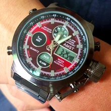 amst army watch price