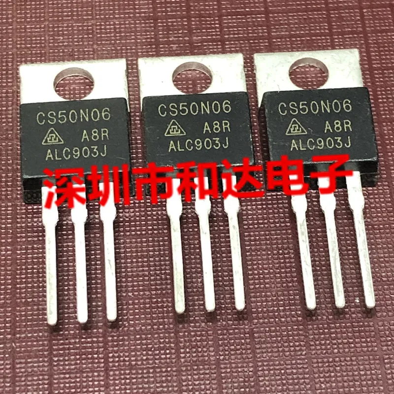 Оригинал 5 шт./CS50N06 TO-220 60V 45A | Электронные компоненты и принадлежности