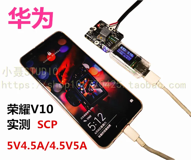 Полный мульти протокол PPS Qc4+ SCP PD вспышка зарядка Vooc Настольный автомобиль Быстрая зарядка Sw3518