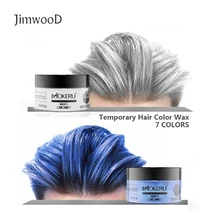 Jimwood воск для окрашивания волос для женщин и мужчин, Стайлинг, рягзь, крем для окрашивания волос «сделай сам», гель для волос, окрашивание волос в салоне, Молдинг Jimwood воск для окрашивания волос для женщин и мужчин, Стайлинг, рягзь, крем для окрашивания волос «сделай сам», гель для волос, окрашивание волос в салоне, Молдинг