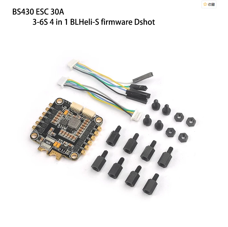 

BS430 ESC 30A 3-6S 4 in 1 BLHeli-S firmware Dshot 4x30A F3 F4 Fly-tower Speed Controller for FPV Racer Camera RC Drone