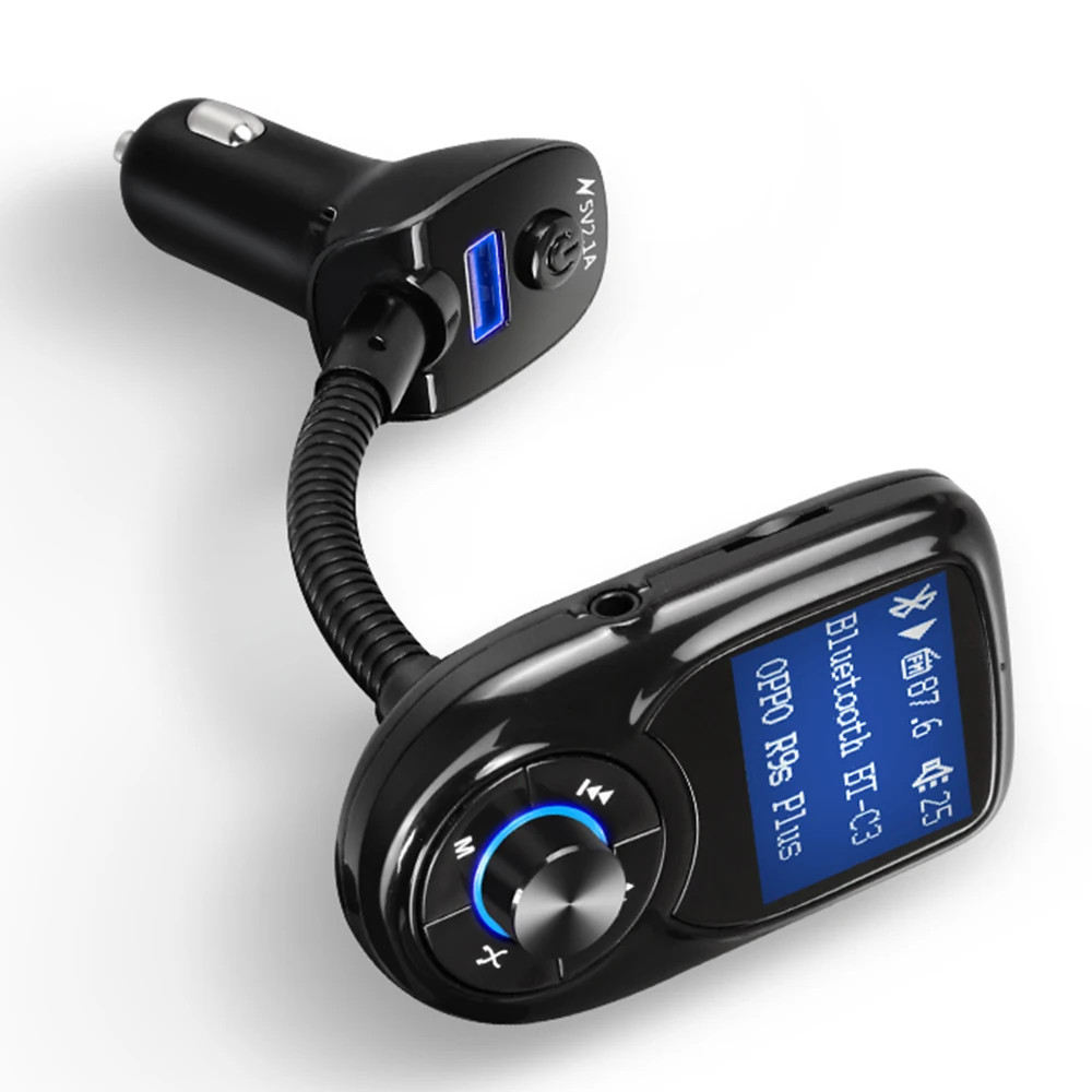 Vehemo автомобили Беспроводной передатчик автомобильный Bluetooth Handsfree Car Hands-Free для USB Зарядное устройство MP3 плеер для Портативный