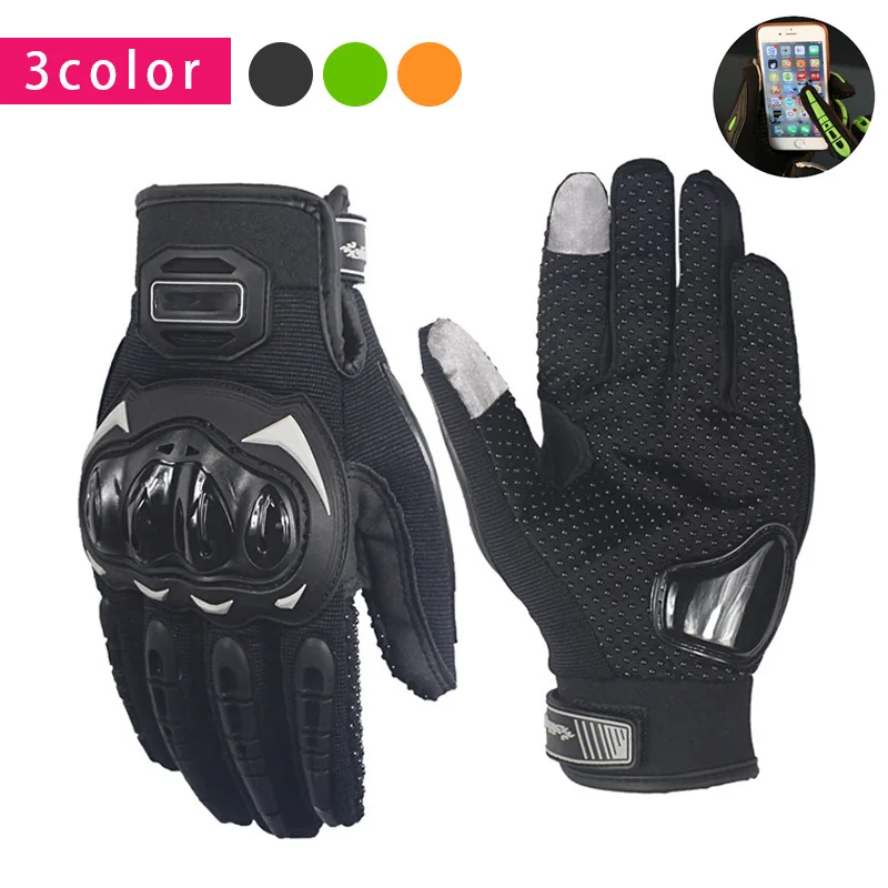 

Motorcycle gloves Guantes Moto Motorcycle Gloves Cycling Motocross gloves for r3 1290 super adventure cb Hypermotard 1100 EVO