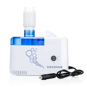 

20ml/min Car Disinfectant Atomizing Sterilizer High Quality Indoor Fog Atomization Atomizer Household Disinfection Machine 80W