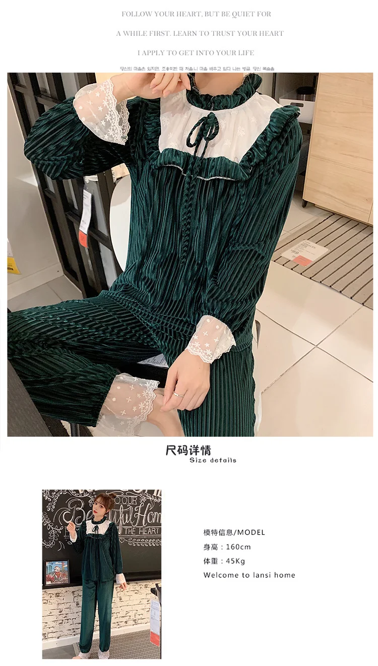 Silka Surplus Теплый Женский пижамный комплект осень и зима с длинными рукавами пижамный комплект домашняя пижама золотой бархат одежда для сна