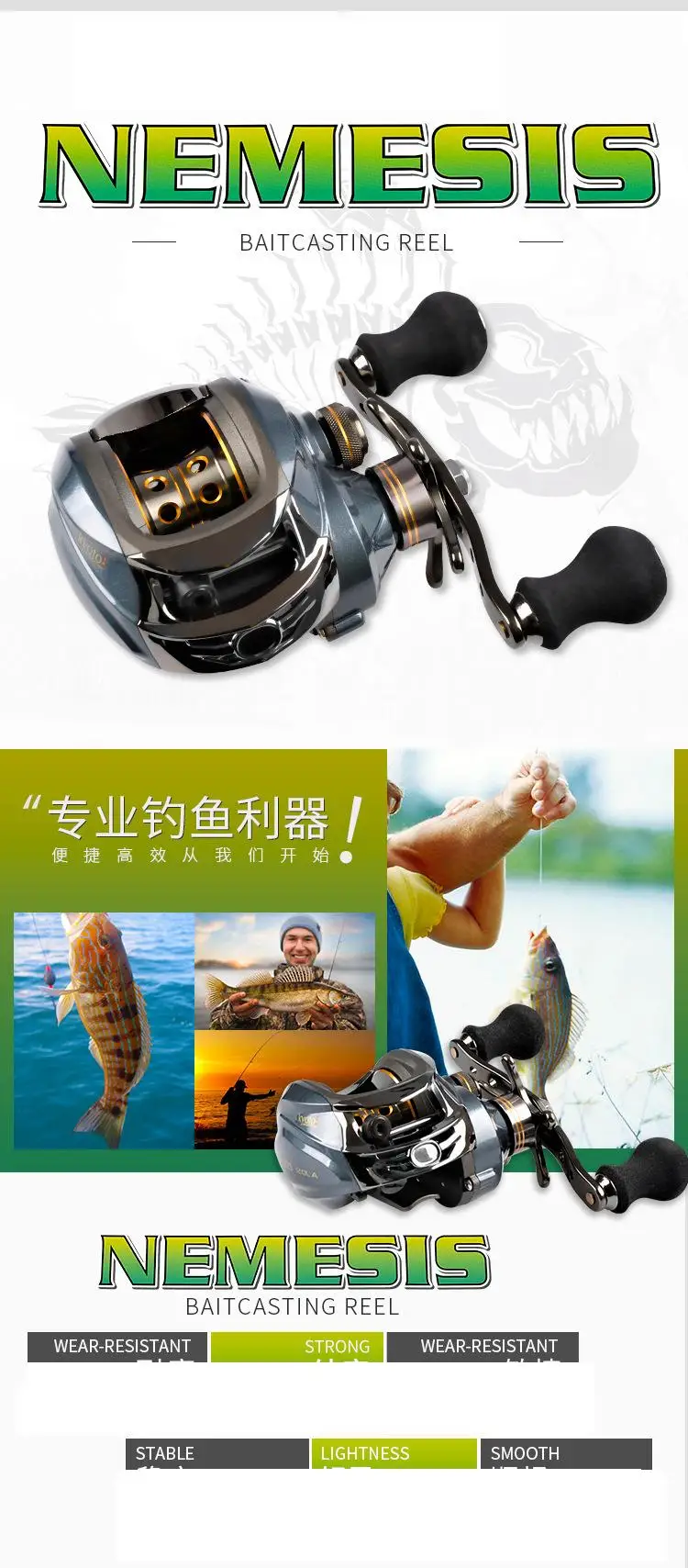Новые продукты 120LA baitcasing катушка 10+ 1bb озеро рыболовное колесо магнитное соотношение скорости тормоза: 6,3: 1