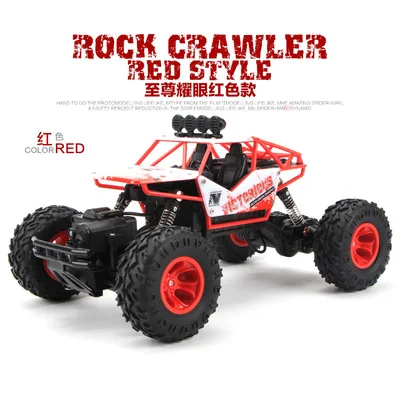 1:12 RC Cars Radio Remote Control Car Toys Fourwheel Drive Rc Car 4wd Off Road Car Remote Control Toys for Adults Rc Trucks 2.4G 1:12 RC Cars Radio Remote Control Car Toys Fourwheel Drive Rc Car 4wd Off Road Car Remote Control Toys for Adults Rc Trucks 2.4G