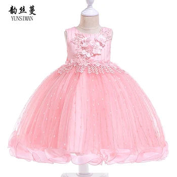 

2019 Elegant Kids Party Dress for Girls Princess Costume Flower Green Red Tutu Dresses Children Clothes Spring Girls Dress 6L13A