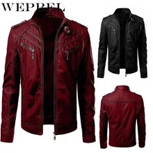 WEPBEL мужские тонкие Куртки из искусственной кожи с длинными рукавами на молнии с v-образным вырезом и карманами, Повседневная модная куртка на осень и зиму