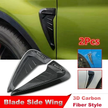 

1 Pair Car Universal Carbon Fiber Look Side Body Intake Grille Fender Air Vent Decoration Cover Trim Auto Accessories