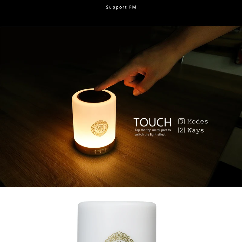 Colorful USB FM Radio Adjustable Small LED Lamp Bluetooth Speaker Touch Remote Control Gift Home Wireless Quran Portable MP3 | Электроника