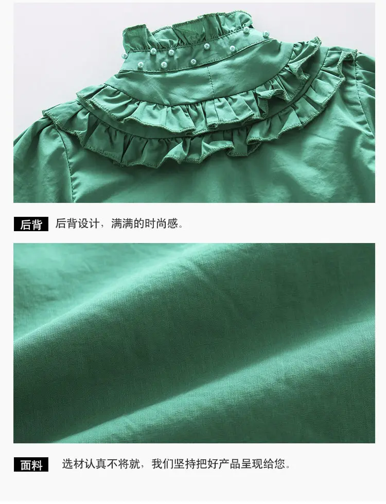Коллекция года, весенне-осенняя шифоновая кружевная блузка для маленьких девочек топ с цветочным рисунком Детская школьная рубашка с длинными рукавами для девочек детские топы