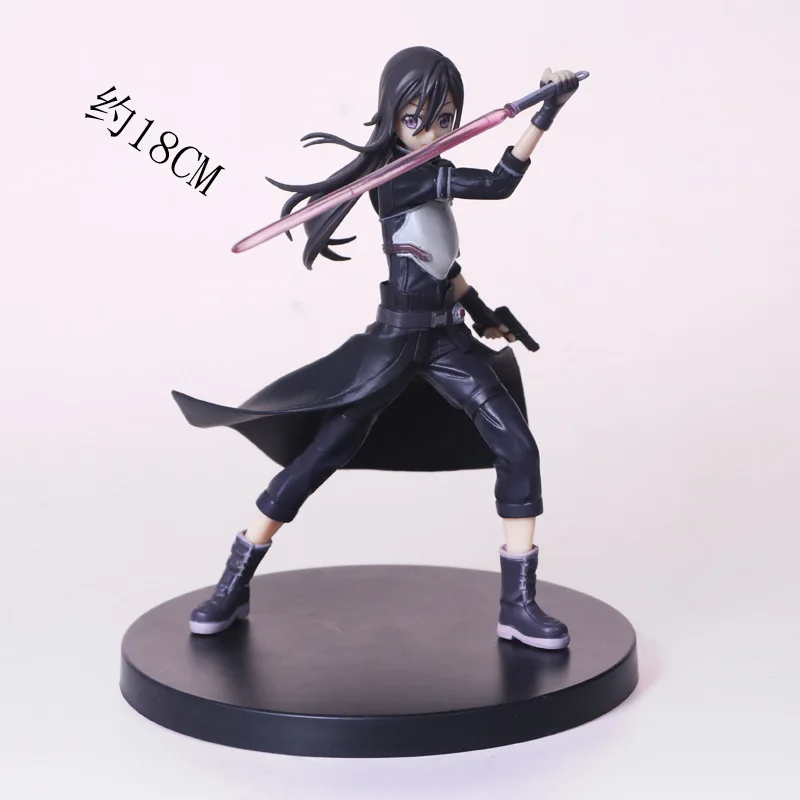 H13dc4f48cfd34bb79d20d88f7533fae2Z - Sword Art Online Store