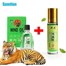 

2pcs/Set Chinese Natural Original Relieve Pain Essential Oil Muscle Massager Relax Essential Oil Balm Relaxation Arthritis Cream