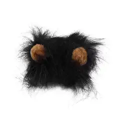 Милый смешной пестрый парик для домашних животных, костюм льва, грива, парик, шляпа для кошек, собак, Хэллоуин, одежда для рождественской