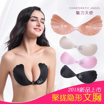 

Halyuhn Sticky Strapless Backless Bra,Reusable Adhesive Invisible Silicone Push Up Bras,Stick on Bra for Women Sexy Plunge