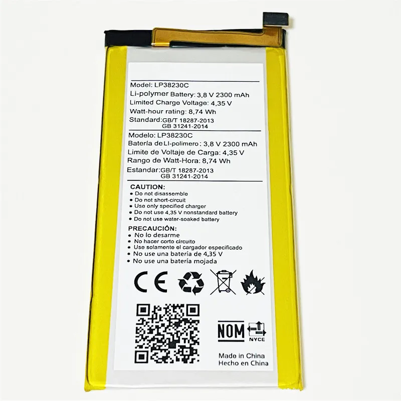 Аккумулятор 3 8 в 2300 мАч LP38230C для Hisense C1 C1T C1M | Мобильные телефоны и аксессуары
