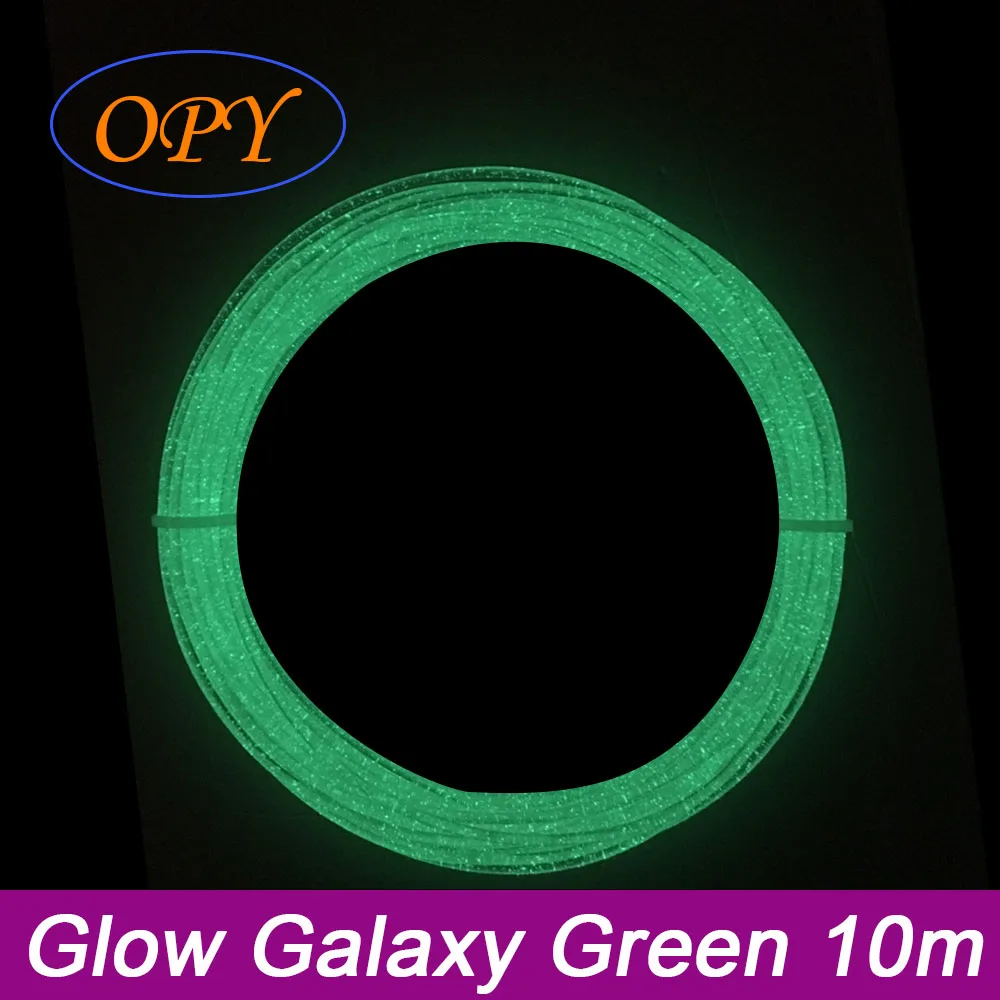 Glow In Dark Luminance Print Filament 3D Printer Plastic 10M 100G Sample Red Green Sky Blue Purple 