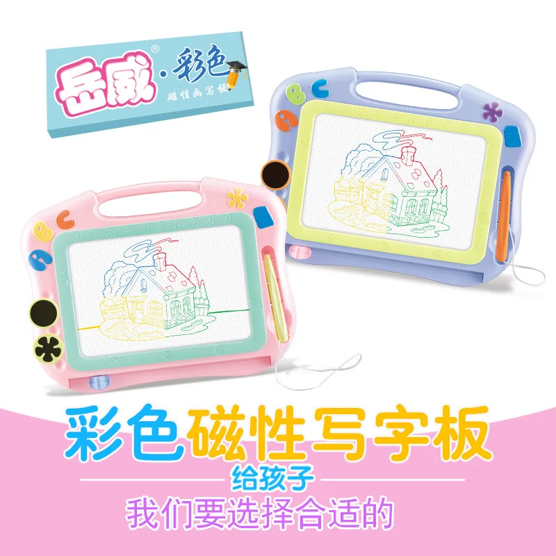 

Hot Selling CHILDREN'S Toy Medium Color ENLIGHTEN Magnetic Drawing Board Early Childhood Educational Graffiti Sketchpad Stall