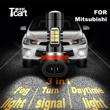 

Tcart car 2020 new 3in1 LED accessories for mitsubishi pajero sport outlander 3 lancer 10 x Running Turn fog lights