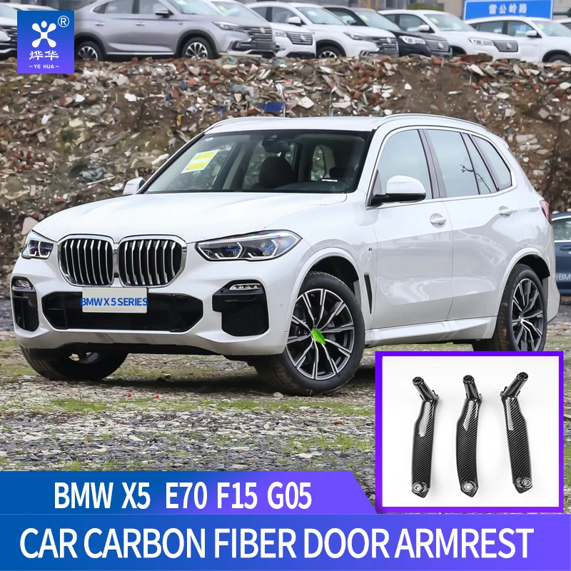 

Black carbon fiber Car Inner Door Handle Trim Pull Grab Panel Handle Fit For BMW X5 E70 2006-2013