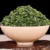 Китайский 1725 горный чай Yunwu Tieguanyin AAA освежающий китайский высокогорный чай Tie Guan Yin Улун Зеленый органический чай для похудения - изображение