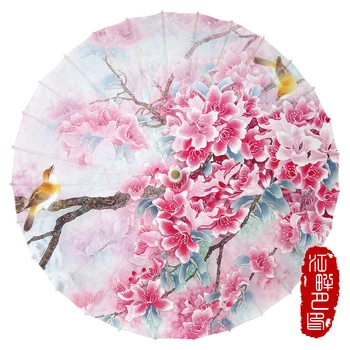 

Wedding Hanging Decor Oil Paper Umbrella Pink Cherry Flower Blossom Paper Parasol Yellow Birds Beautiful Scence Paper Umbrellas