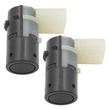 

Car Reversing Sensor Probe Electric Eye Detector 7H0919275C for A4 A5 A6 A8