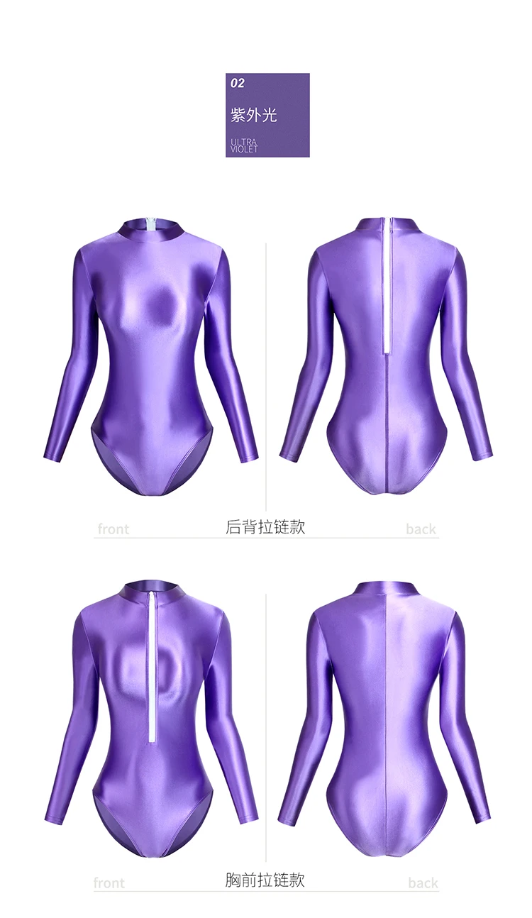 XClocKNYoung Satin-Badeanzug mit glänzender Oberfläche, eng anliegend, mit Reißverschluss vorne und hinten, zwei Ausführungen, hoher Schlitz, glänzender Satin, langärmliger Badeanzug, Unterteil – Detail 13
