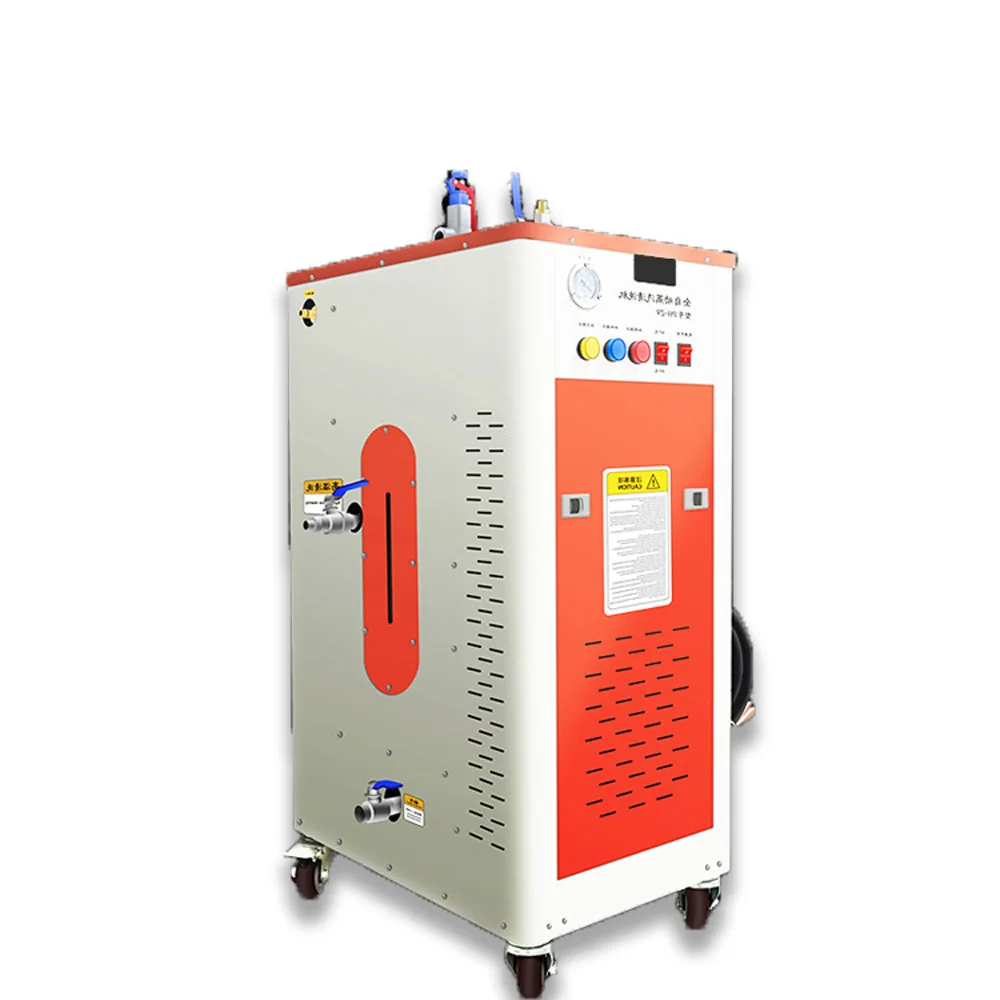 Рисунок 4 - 9000 Вт Автомобильная стиральная машина