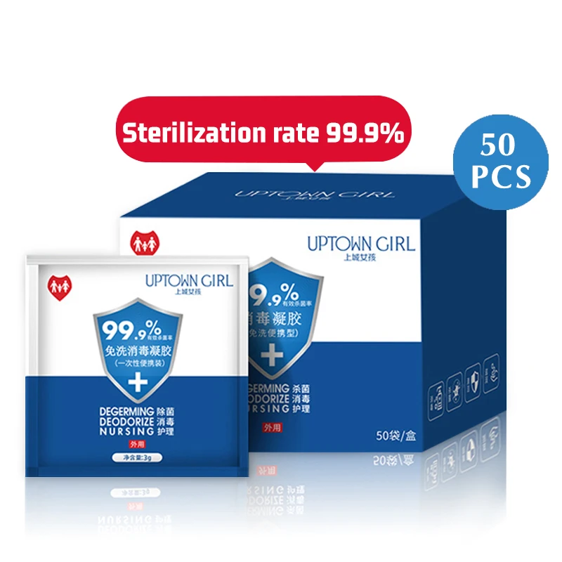 

Disposable Hand Sanitizer 75% Alcohol Hand Sanitizer Travel Size Easy to Carry No Need to Wash out 50pcs/Box Fast Shipping